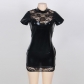 Sexy Lace Wetlook Leather Dress M7314